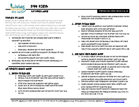 የ4ኛ ትምህርት መምሪያ.pdf